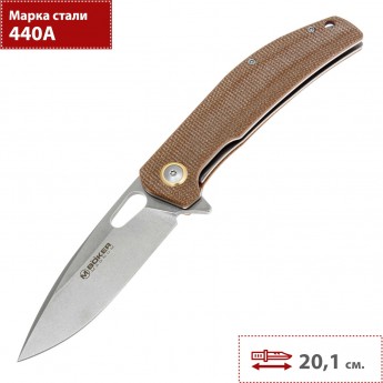 Складной нож BOKER PLUS TOXICOFERA 01SC005 Складной нож BOKER PLUS TOXICOFERA 01SC005