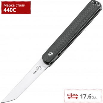 Складной нож BOKER PLUS WASABI 01BO632 Складной нож BOKER PLUS WASABI 01BO632