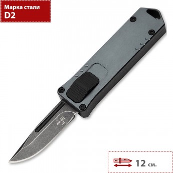Складной нож BOKER USB OTF GRAY&GREEN 06EX276 Складной нож BOKER USB OTF GRAY&GREEN 06EX276