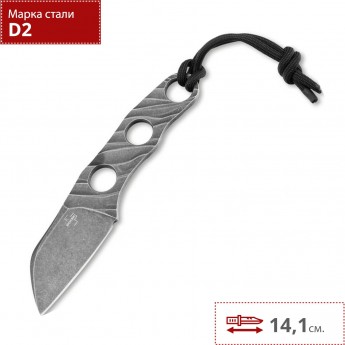 Скелетный нож BOKER PLUS KAZHAN 02BO069 Скелетный нож BOKER PLUS KAZHAN 02BO069